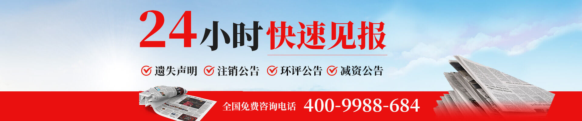 13年水處理設(shè)(shè)備生產(chǎn)(chǎn)經(jīng)(jīng)驗(yàn)